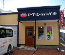 <strong>[hq[eBO</strong>̃Vbv